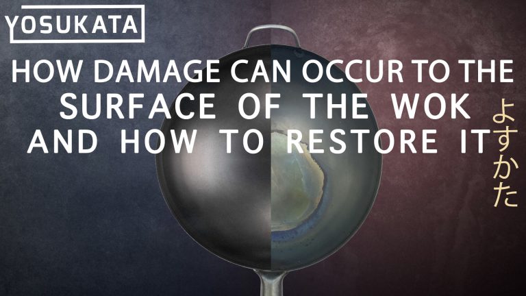 How damage can occur to the surface of the wok and how to restore it